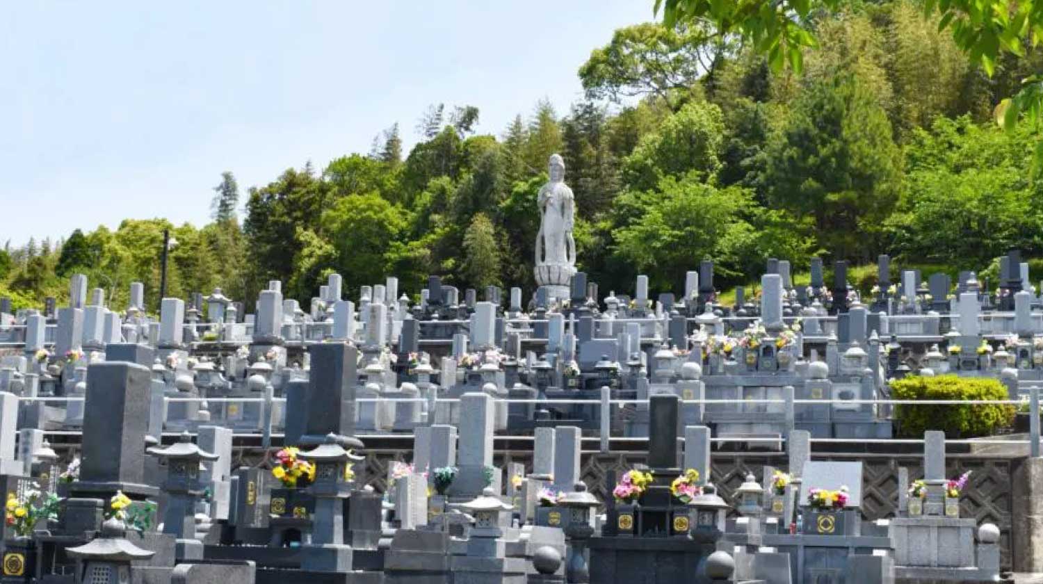 散骨の慈想堂 墓じまい